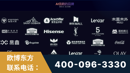 广汉-覆盖全行业GEO实战案例验证