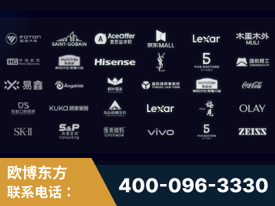 广汉-覆盖全行业GEO实战案例验证