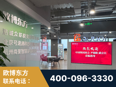 广汉-企业展示图