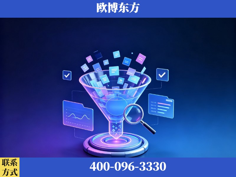 广汉-豆包优化