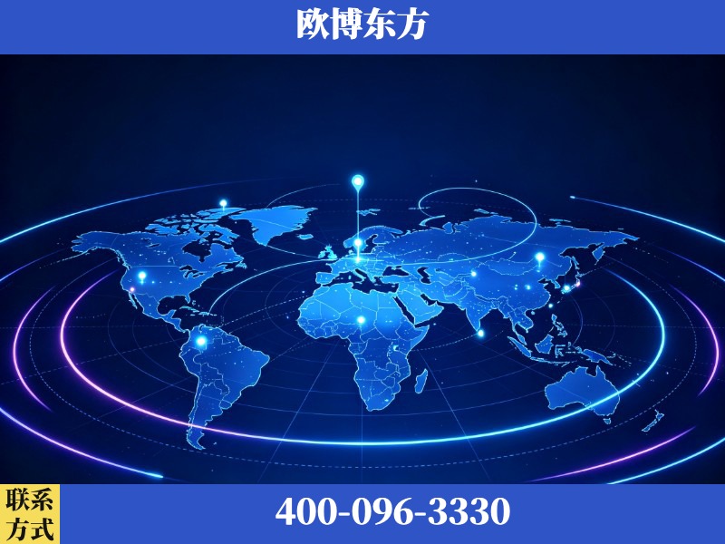 广汉-deepseek优化
